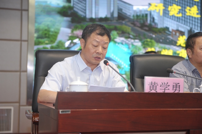 守正創(chuàng)新 弘揚(yáng)國(guó)粹——蕪湖市針灸學(xué)會(huì)正式成立(圖2)