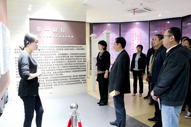 我院開(kāi)展“傳承紅色基因 堅(jiān)守初心使命”革命傳統(tǒng)教育(圖1)