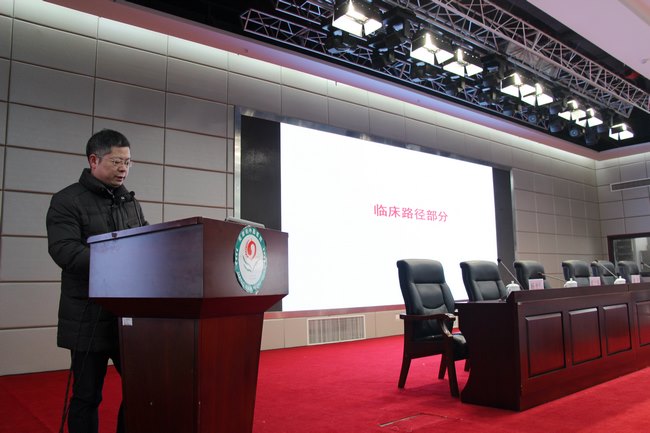 我院召開2019年度醫(yī)院工作總結(jié)大會(huì)(圖4)