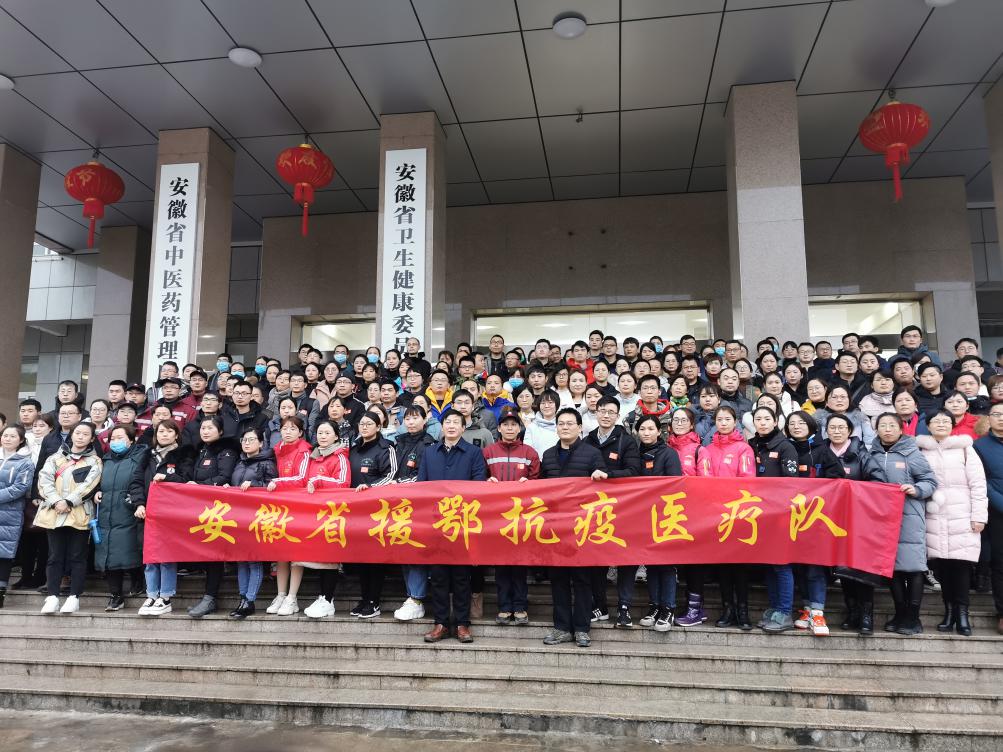 馳援日記——武漢，加油！你我同在！(圖3)