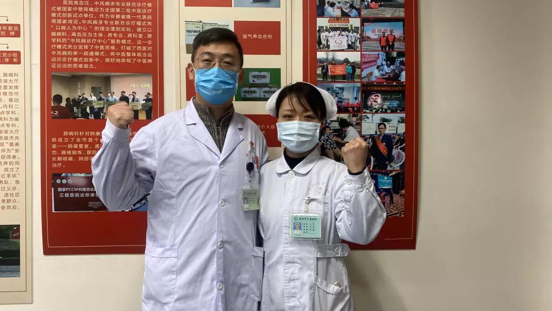 他們是夫妻，他們是同事，他們也是“戰(zhàn)友”！(圖1)