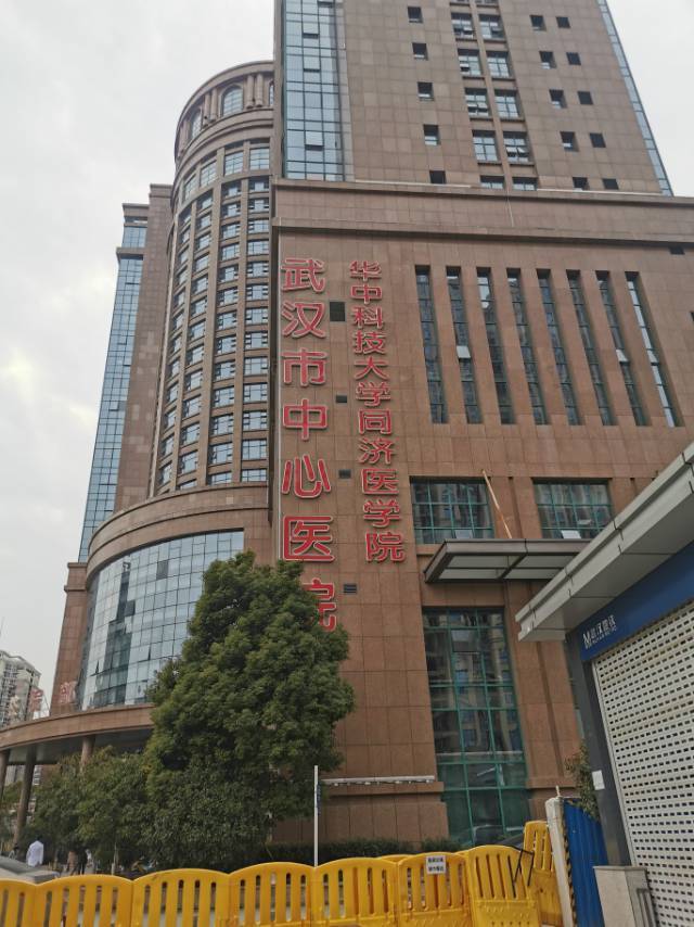 儲菁菁馳援日記——進入病區(qū)，到達戰(zhàn)場(圖5)