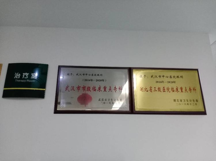 儲菁菁馳援日記——進入病區(qū)，到達戰(zhàn)場(圖9)