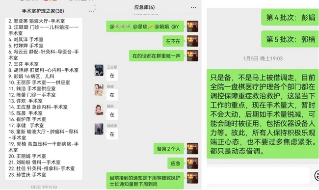 圖片7 (復制).jpg