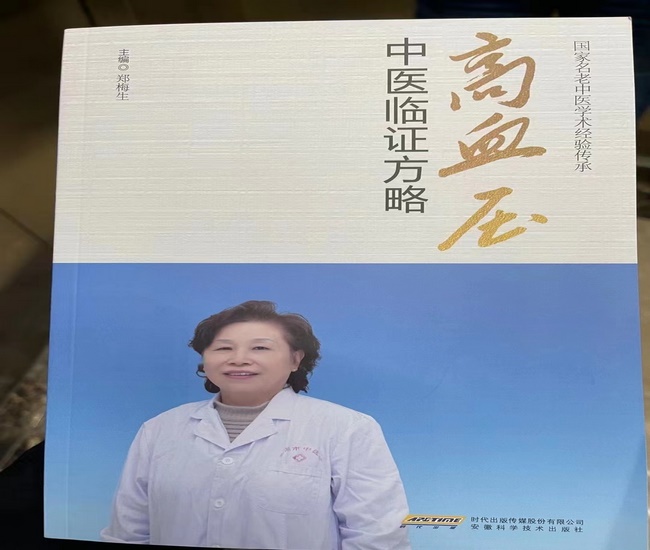 微信圖片_20230605161751 (復制).jpg