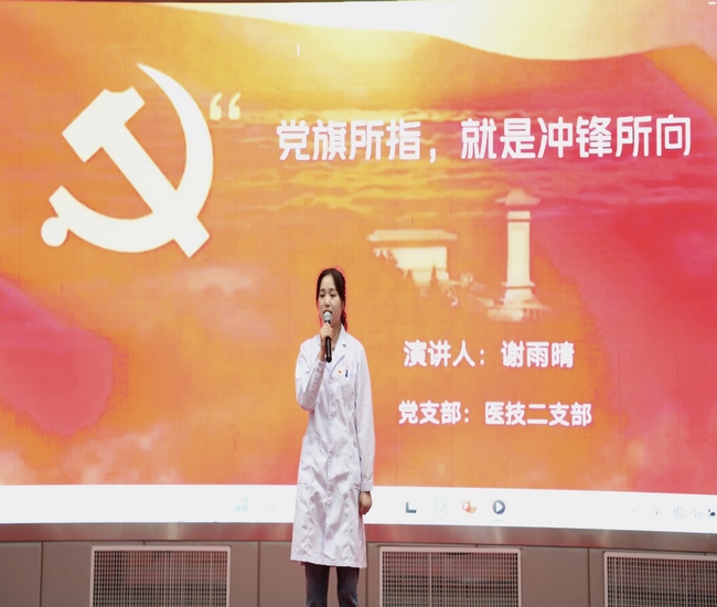 5黨旗所指，就是沖鋒所向 (復(fù)制).jpg