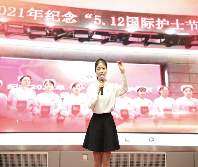 7醫(yī)心向黨，與你同行 (復(fù)制).jpg