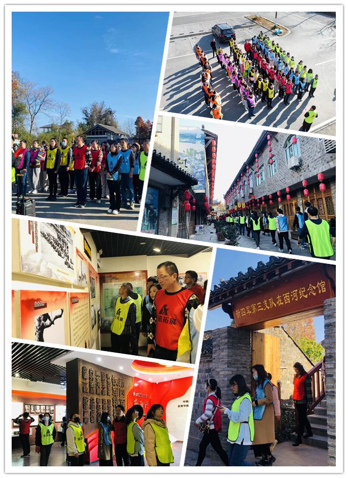 踐行二十大  奮進新征程 --蕪湖市中醫(yī)醫(yī)院開展團工干部團建培訓(xùn)活動(圖1)