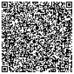 胡青林-頸肩腰腿痛中醫(yī)專(zhuān)家.png