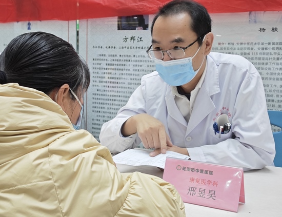 【暖民心在行動(dòng)】我院積極開(kāi)展會(huì)診轉(zhuǎn)診宣傳義診活動(dòng)(圖7)
