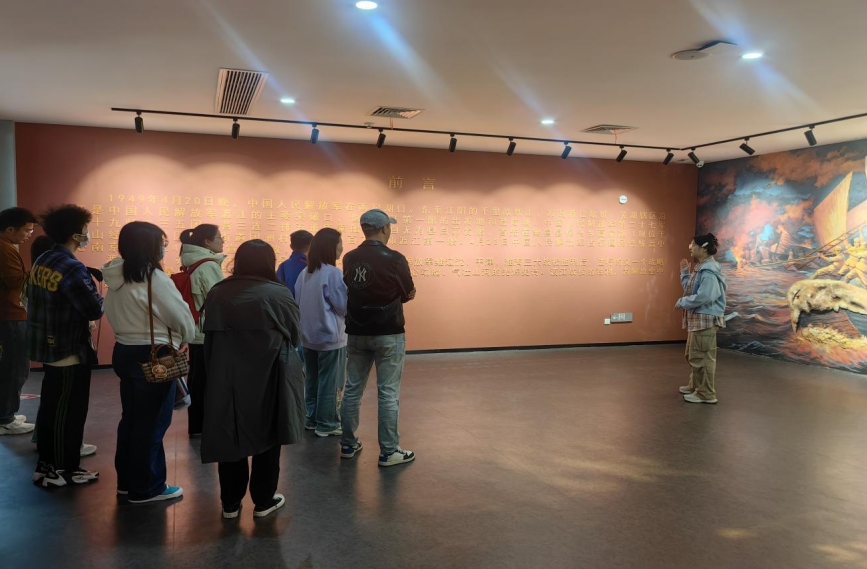 院團委組織青年團員前往蕪湖渡江第一船紀(jì)念館開展“緬懷革命先烈 傳承紅色精神”主題活動(圖1)