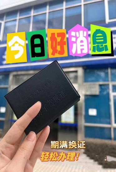 圖片1 (復制).jpg