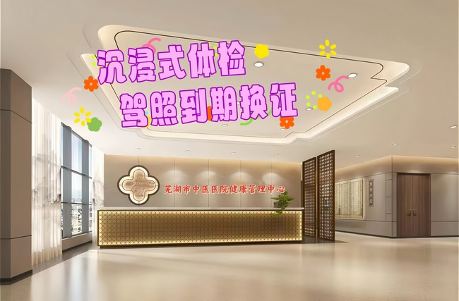 圖片2 (復制).jpg