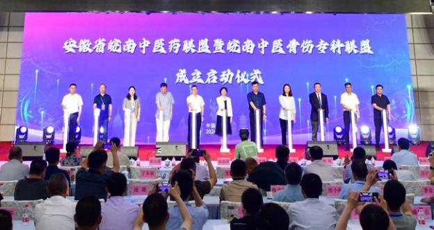 【2024我們攜手同行】逐夢奮進(jìn)，篤行實(shí)干，以拼搏之姿擁抱2025！(圖16)