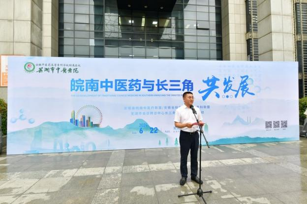 【2024我們攜手同行】逐夢奮進(jìn)，篤行實(shí)干，以拼搏之姿擁抱2025！(圖18)