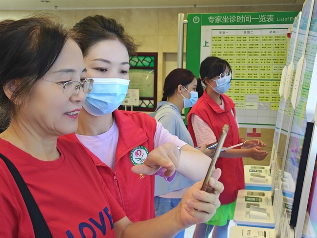 【2024我們攜手同行】逐夢奮進(jìn)，篤行實(shí)干，以拼搏之姿擁抱2025！(圖24)