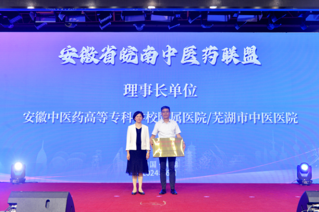 【2024我們攜手同行】逐夢奮進(jìn)，篤行實(shí)干，以拼搏之姿擁抱2025！(圖17)