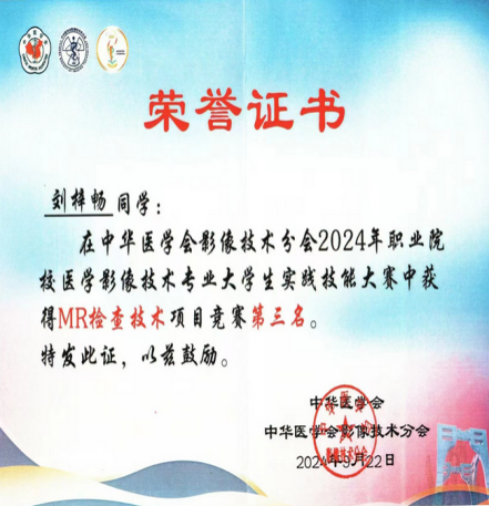 【2024我們攜手同行】逐夢奮進(jìn)，篤行實(shí)干，以拼搏之姿擁抱2025！(圖32)