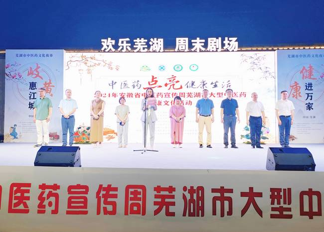 【2024我們攜手同行】逐夢奮進(jìn)，篤行實(shí)干，以拼搏之姿擁抱2025！(圖27)