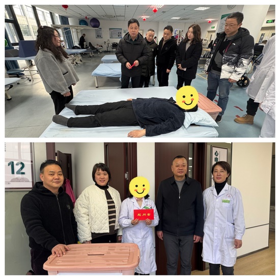 春節(jié)腳步臨近 溫情慰問(wèn)先行——院工會(huì)組織開(kāi)展對(duì)困難、生病職工慰問(wèn)(圖2)