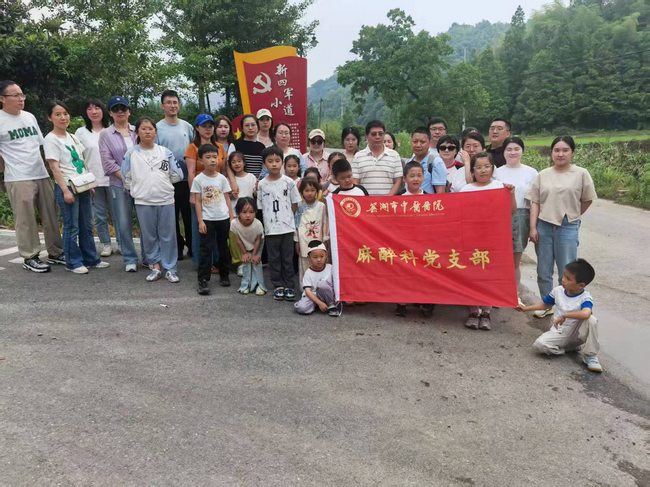 圖片6 (Copy).png