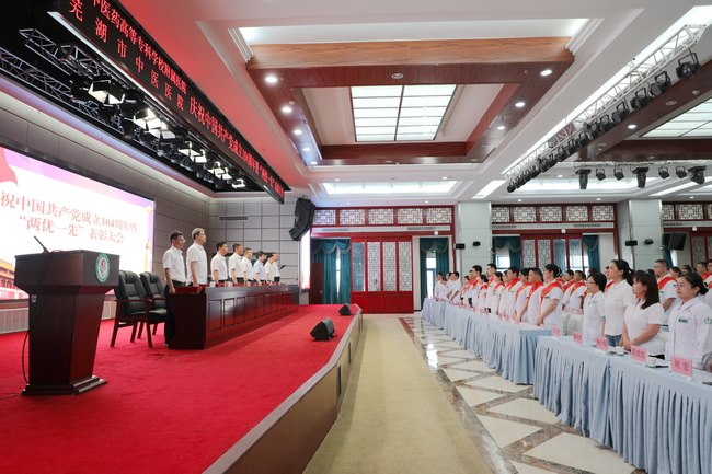 國歌1 (Copy).jpg