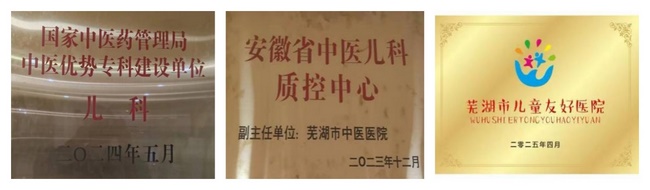 兒科延遲1 (Copy).jpg
