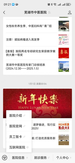 圖片1 (Copy).png