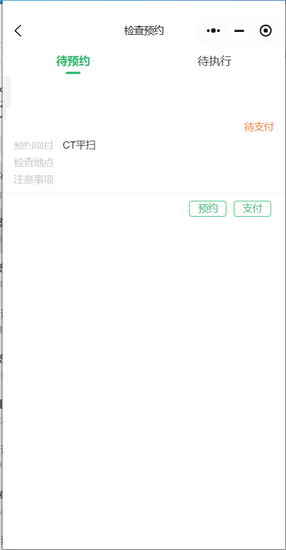 圖片9 (Copy).png