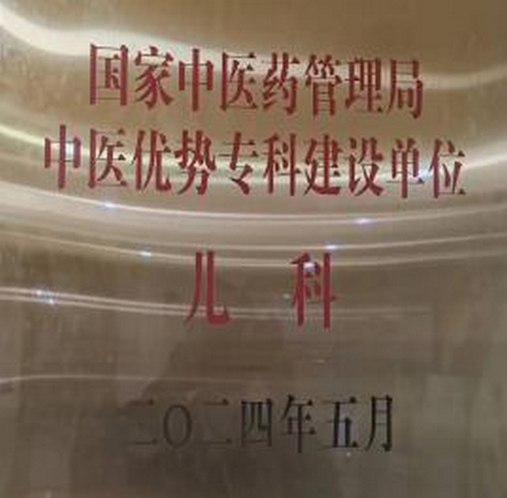 圖片3 (Copy).png