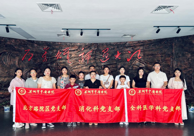圖片3 (Copy).png
