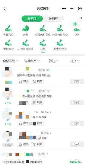 圖片5 (Copy).png