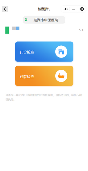 圖片8 (Copy).png