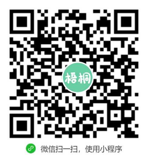圖片28 (Copy).png