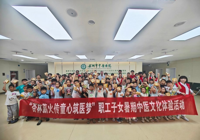 微信圖片_20250718151439 (Copy).jpg