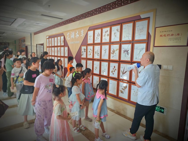 微信圖片_20250718151457 (Copy).jpg