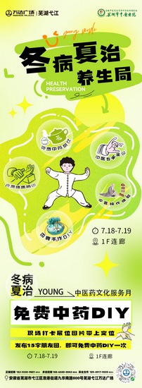 微信圖片_20250717150020 (Copy).jpg