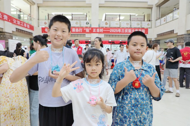 微信圖片_20250721085054 (Copy).jpg