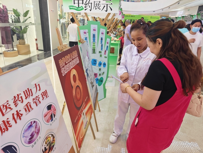 展板 (Copy).jpg