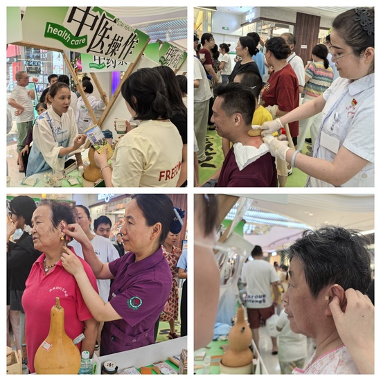 護理 (Copy).jpg