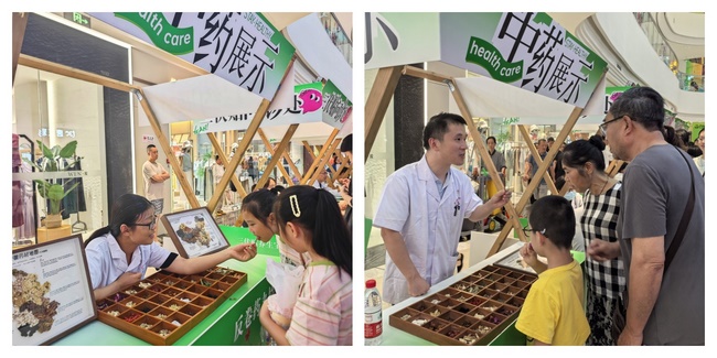 藥品展示 (Copy).jpg