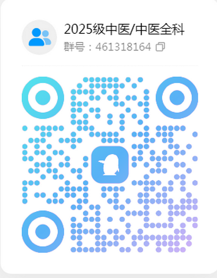圖片2 (Copy).png