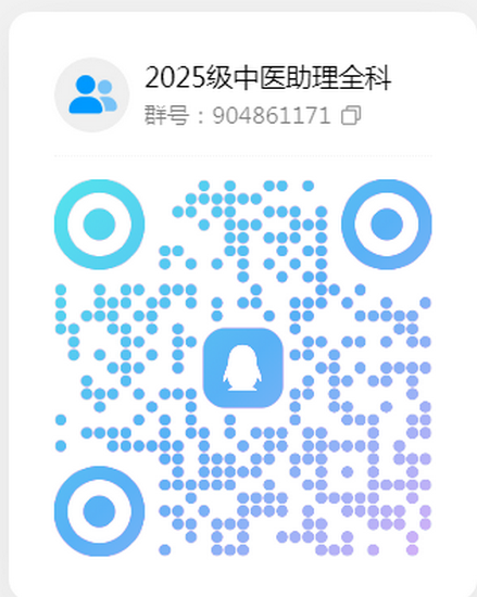圖片1 (Copy).png