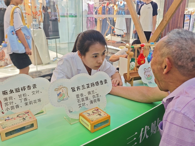 張淼 (Copy).jpg