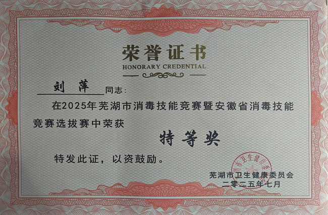 圖片3 (Copy).png