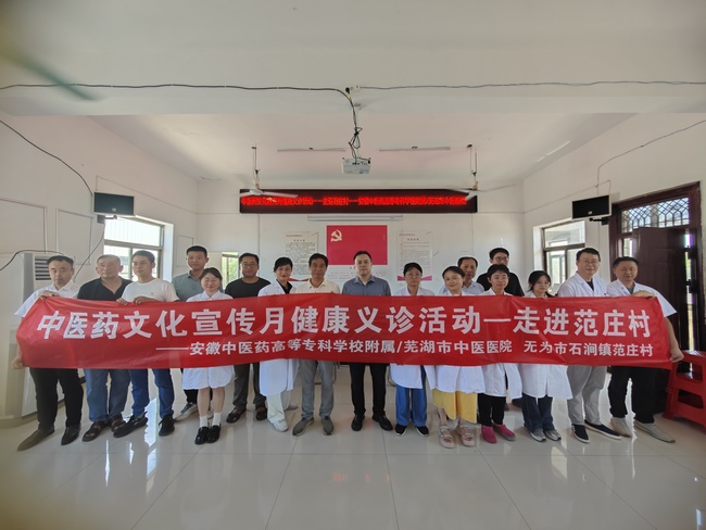 微信圖片_20250723092515 (Copy).jpg