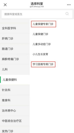 圖片42 (Copy).png