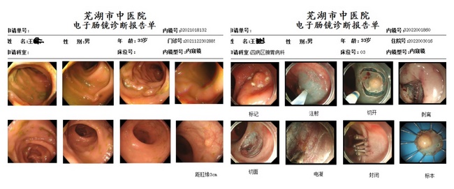 張薇2 (Copy).jpg