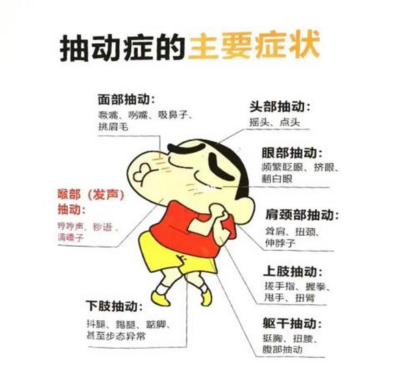 圖片49 (Copy).png