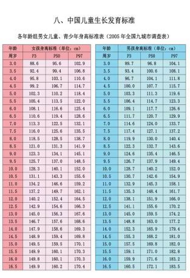圖片44 (Copy).png